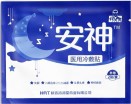    Sumifun Herbal Cough Treatment Patch - SKINSOFT