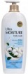     On The Body Ultra Moisture Body Wash Ultra Hydrating Blue - SKINSOFT