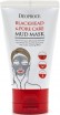     Deoproce Blackhead & Pore Care Mud Mask - SKINSOFT