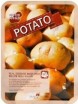       May Island Real Essence Potato Mask Pack - SKINSOFT