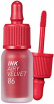  -   Peripera Ink Airy Velvet #06 Sold Out Red - SKINSOFT