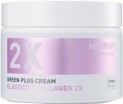         Medipam Green Plus 2X Cream Elasticity Collagen - SKINSOFT