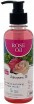      Banna Rose Oil - SKINSOFT