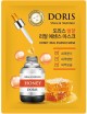       Jigott Doris Honey Real Essence Mask - SKINSOFT