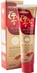       Hanil Nano Korea Red Ginseng - SKINSOFT