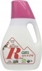        B&D Giel Fabric Softener Rose - SKINSOFT