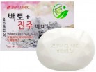     3W Clinic White Clay Pearl Beauty Soap - SKINSOFT