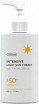    Eunyul Crome Intensive Light Sun Cream SPF50+ PA+++ - SKINSOFT