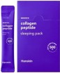       Hanskin Collagen Peptide Sleeping Pack - SKINSOFT