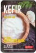     Dermal It's Real Superfood Mask Kefir - SKINSOFT