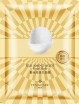      Fengcare Silk Amino Acids Mask - SKINSOFT