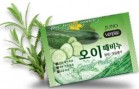 -        Verpia Cucumber Soap - SKINSOFT