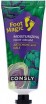     Consly Moisturizing Foot Cream - SKINSOFT