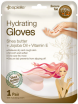       Epielle Hydrating Gloves - SKINSOFT