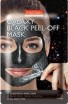    - () Purederm Galaxy Black Peel-Off Mask - SKINSOFT