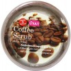 -      Banna Coffee Scrub - SKINSOFT