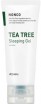  - A'Pieu Nonco Tea Tree Sleeping Gel - SKINSOFT