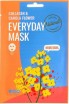           Dearboo Collagen & Canola Flower Everyday Mask - SKINSOFT