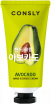 -      Consly Avocado Hand Essence Cream - SKINSOFT