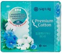    Sayuri Premium Cotton (24 ) - SKINSOFT