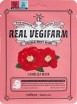      Fortheskin Super Food Real Vegifarm Double Shot Mask- Camellia - SKINSOFT