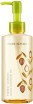   Nature Republic Forest Garden Argan Cleansing Oil - SKINSOFT