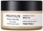        Tony Moly Propolis Tower Barrier Enriched Cleansing Cream - SKINSOFT