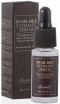     Benton Snail Bee Ultiamte Serum (8 ) - SKINSOFT