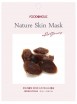       FoodaHolic Nature Skin Mask Red Ginseng - SKINSOFT