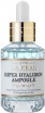      La Peau Super Hyaluron Ampoule - SKINSOFT