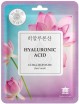      Mi-Ri-Ne Hyaluronic Acid Ultra Moisture Sheet Mask - SKINSOFT