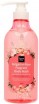       Farm Stay Bulgarian Rose Fragrant Body Wash - SKINSOFT