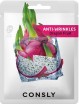      Consly Dragon Fruit Anti-Wrinkles Mask Pack - SKINSOFT