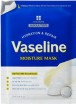   Leaders Insolution Vaseline Moisture Mask - SKINSOFT