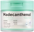  - Aritaum Mega Madecanthenol Toner Pad - SKINSOFT