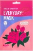           Dearboo Rose & Green Tea Everyday Mask - SKINSOFT