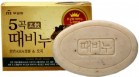  -     Mukunghwa 5 Grains Exfoliating Body Soap - SKINSOFT