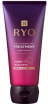     Ryo Hair Loss Expert Care Deep Nutrition Treatment (200 ) - SKINSOFT