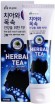        Mukunghwa Herbal Tea Toothpaste - SKINSOFT