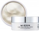         Mizon Pure Pearl Eye Gel Patch - SKINSOFT