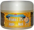        Elizavecca Milky Piggy Vitamin C 21% Ample Mask  - SKINSOFT