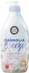       Happy Bath White Breeze Magnolia Essence Bodywash - SKINSOFT