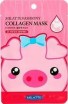     Milatte Fashiony Collagen Mask Sheet - SKINSOFT