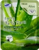         3W Clinic Fresh Aloe Mask Sheet - SKINSOFT