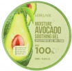      Lebelage Soothing Gel Moisture Avocado 100% - SKINSOFT