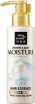       Mise en Scene Pearl Smooth & Silky Moisture Hair Essence - SKINSOFT