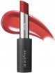    Innisfree Real Fit Lipstick #Chilly Brick Red - SKINSOFT