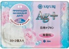    Sayuri Argentum+ (15 ) - SKINSOFT