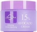      Grace Day Avocado 15% Cream - SKINSOFT