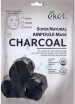        Ekel Super Natural Ampoule Mask Charcoal - SKINSOFT